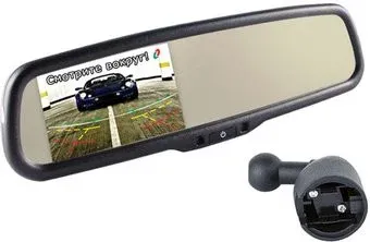 Gazer MM503