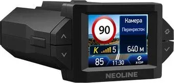 Neoline X-COP 9300C