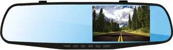 Intego VX-420MR