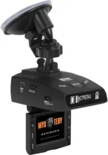 Mystery MRD-930HDVSG