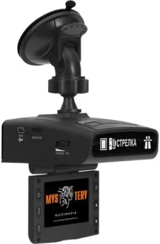 Mystery MRD-830HDVS