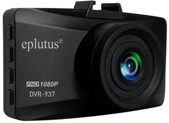 Eplutus DVR-937