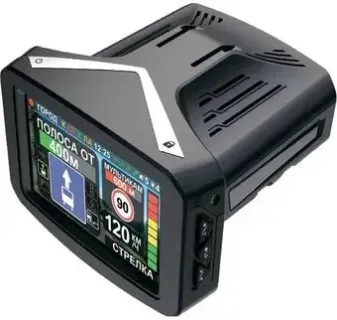 Intego VX-1500SW