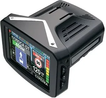 Intego VX-1500S