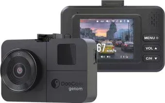 DaoCam Genom Wi-Fi