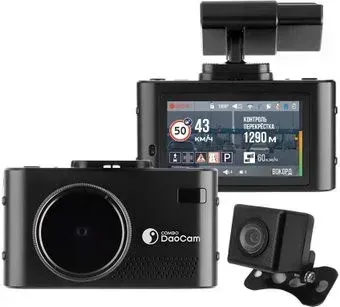 DaoCam Combo Wi-Fi 2CH