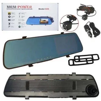 MRM-Power D20
