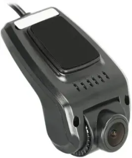 Incar VR-UMS