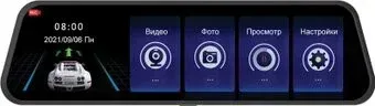Digma FreeDrive 606 Mirror Dual