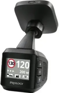 Prology VX-750