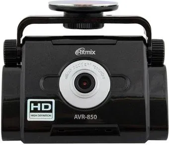 Ritmix AVR-850