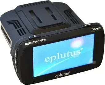 Eplutus GR-92P