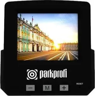 Parkprofi EVO 9000c
