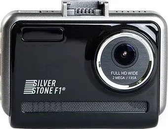 SilverStone F1 X-Driver