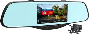 Intego VX-685MR