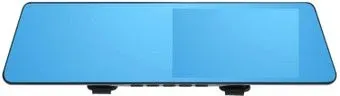 Intego VX-435MR