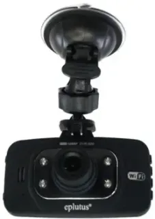 Eplutus DVR-920
