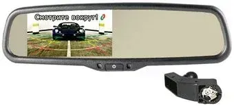 Gazer MM507