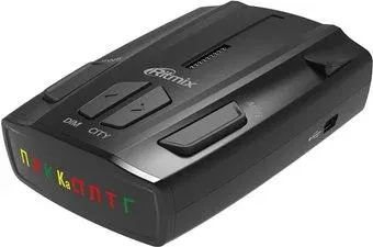Ritmix RAD-320ST