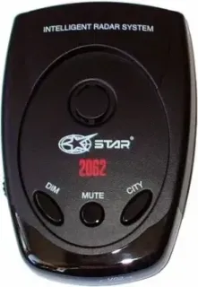 Star 2062