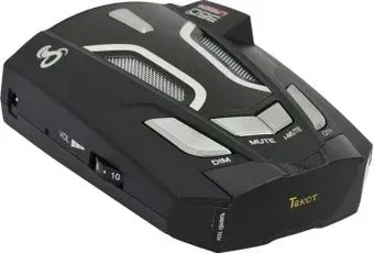 Cobra CT 5550