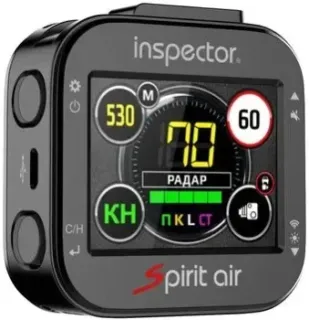Inspector Spirit Air