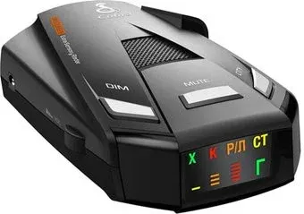 Cobra CT 2650