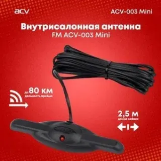 ACV 003 mini