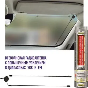 Триада 190 Diamond