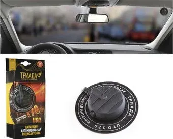 Триада 170 Ufo