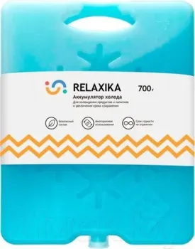 Relaxika REL-20700 700г