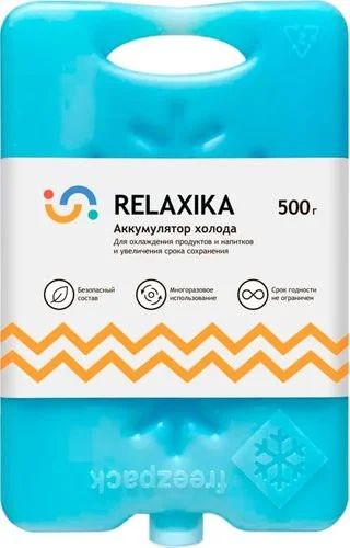 Relaxika REL-20500 500г