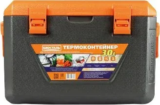 БИОСТАЛЬ CB-G 30л (черный/оранжевый)
