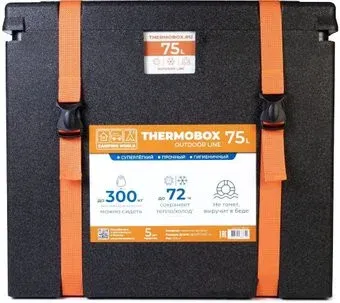 Camping World Thermobox 75 л