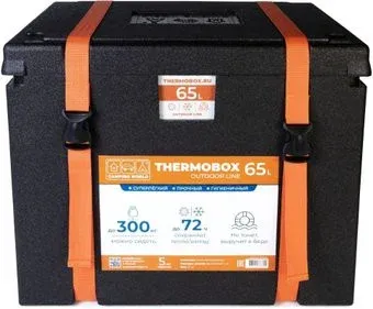 Camping World Thermobox 65 л