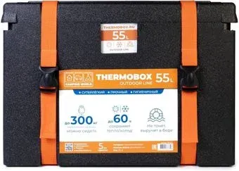 Camping World Thermobox 55 л