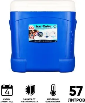 Igloo Ice Cube 60 Roller 00045097 57л (синий/белый)