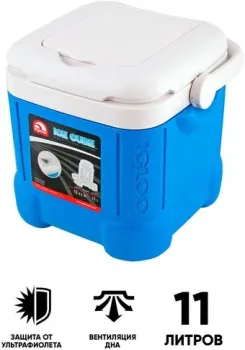 Igloo Ice Cube 14 blue 00043058 11л (голубой/белый)