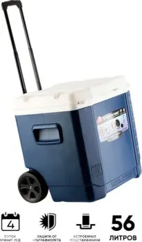 Igloo Transformer 60 Roller Mid-Blue 00042272 56л (синий/белый)