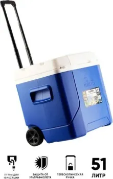 Igloo Profile 54 Roller blue 00034476 51л (синий/белый)