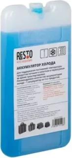 Resto Kitchenware 5000 (1 шт)