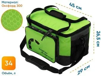 Следопыт Green Line Pro 34л (зеленый)