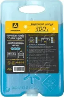 Арктика АХ-500