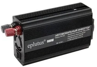 Eplutus PW-600Q
