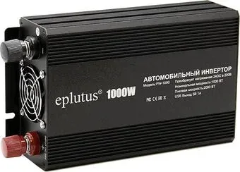 Eplutus PW-1000