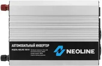 Neoline 1000W