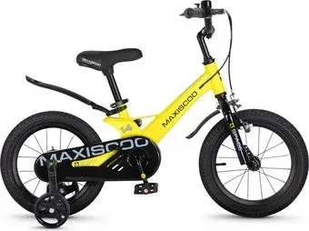 Maxiscoo Space Стандарт Плюс 14 2026 MSC-S1451 (желтый матовый)
