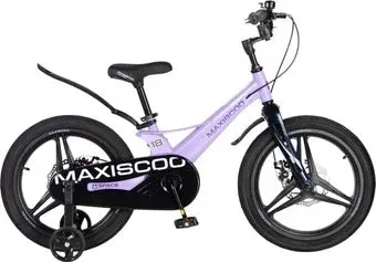 Maxiscoo Space Deluxe 18 2026 MSC-S1854D (лавандовый матовый)