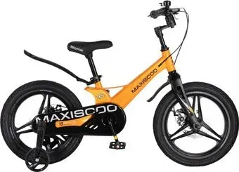 Maxiscoo Space Deluxe 18 2026 MSC-S1652D (оранжевый глянцевый)