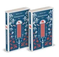 Отверженные. Комплект из 2 книг - Виктор Гюго - 2025 год